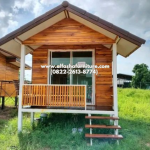 Jual rumah kayu minimalis mungil
