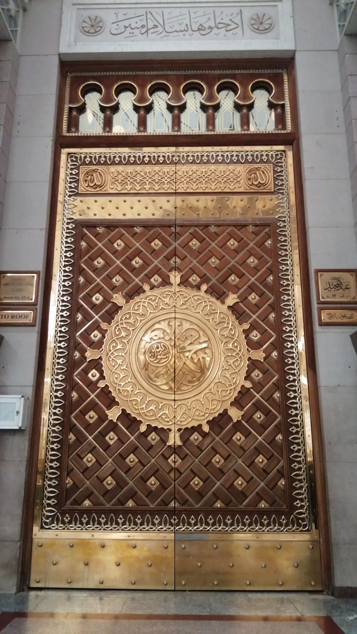 305133cf6c3b595a9359e89d7bc9ff38 Jual Pintu Masjid Nabawi Kayu Jati Ukir Jepara - Image 1
